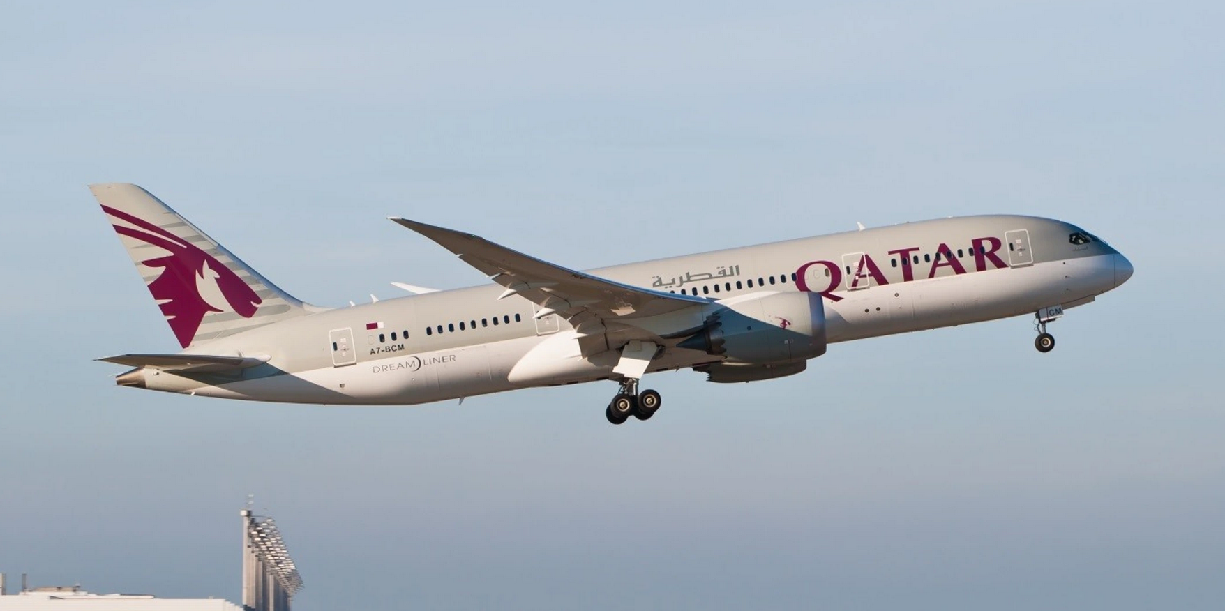 Qatar airways